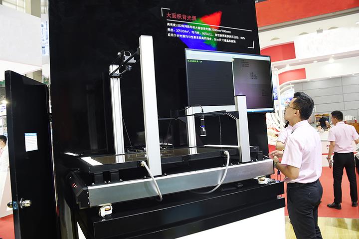 利来囯际·w66(中国游)官方网站