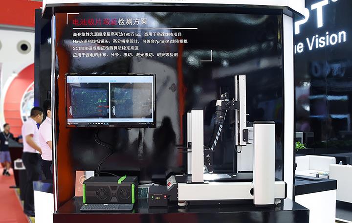 利来囯际·w66(中国游)官方网站