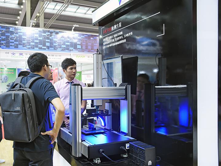 利来囯际·w66(中国游)官方网站