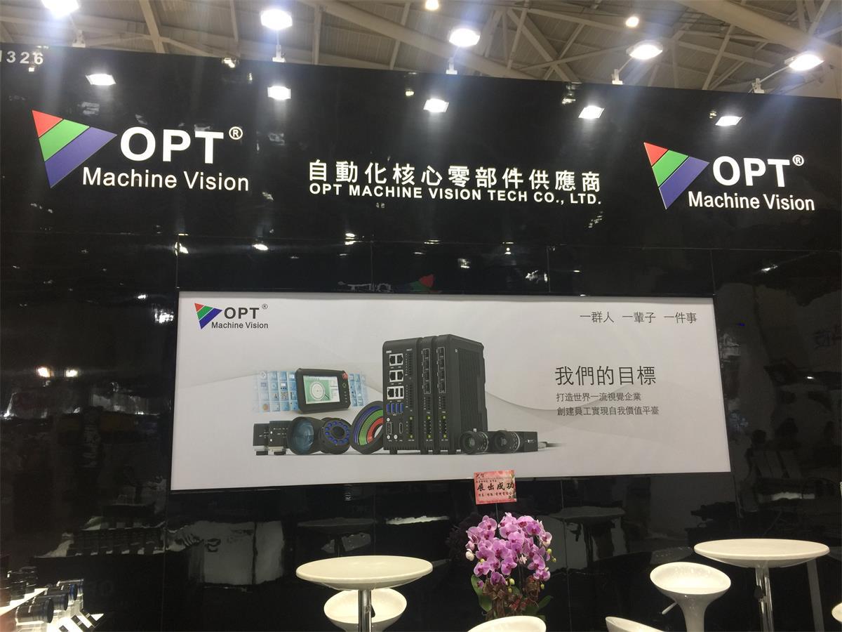 利来囯际·w66(中国游)官方网站