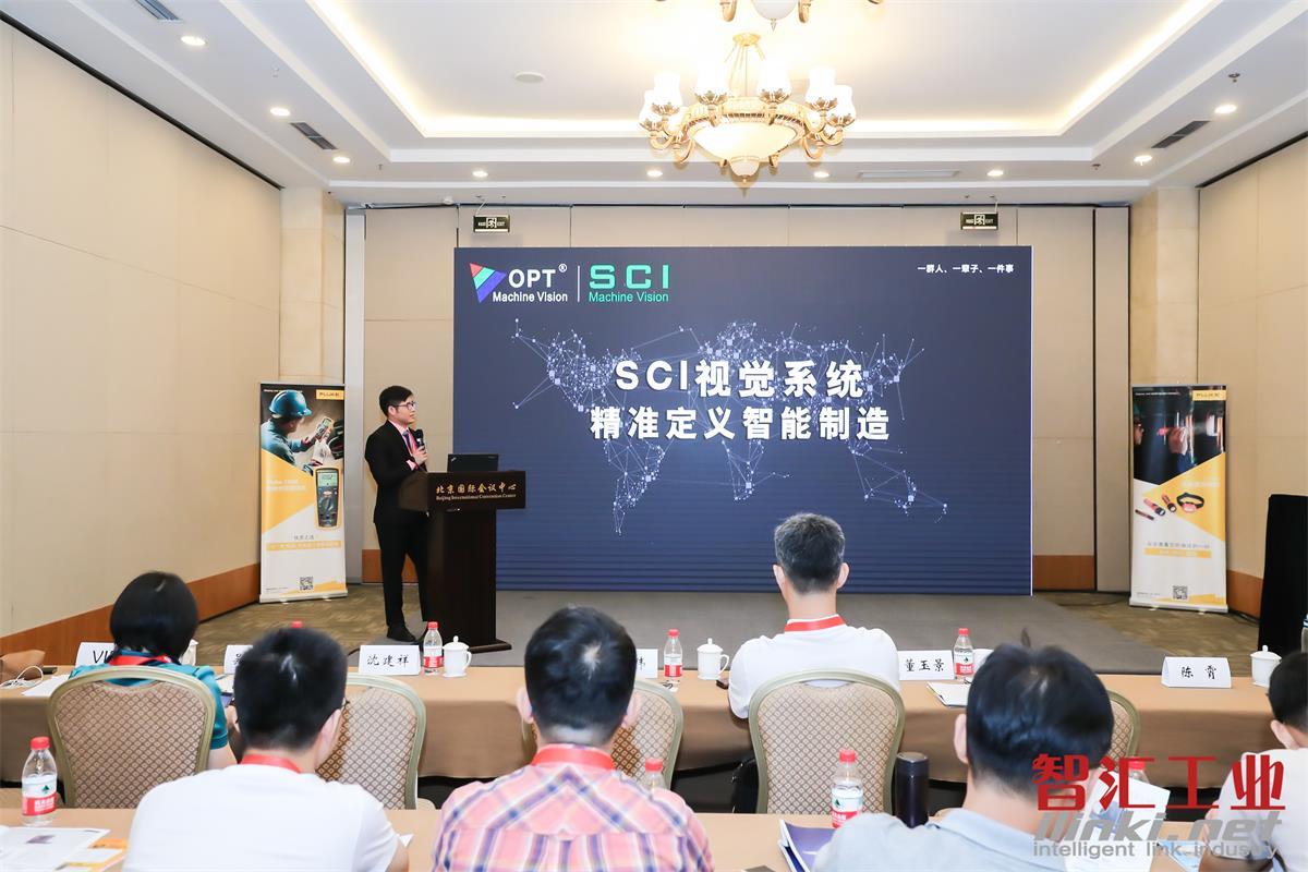 利来囯际·w66(中国游)官方网站