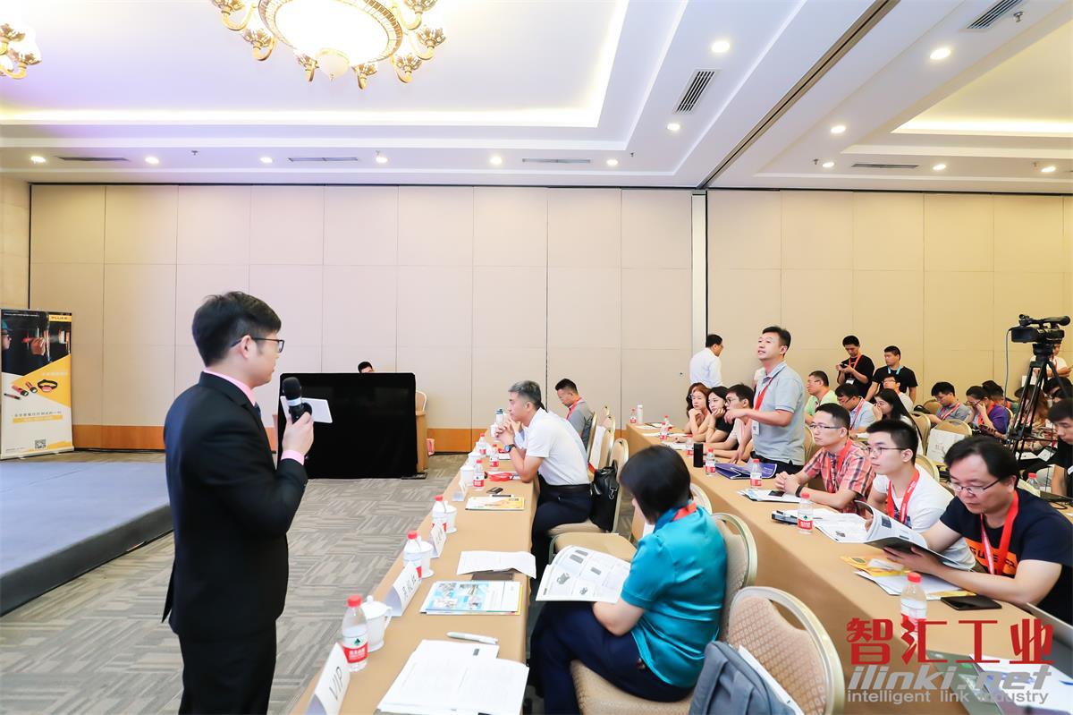 利来囯际·w66(中国游)官方网站