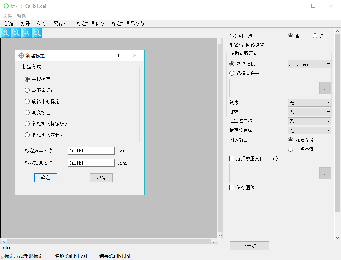 利来囯际·w66(中国游)官方网站