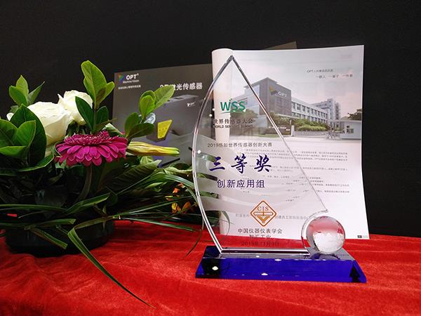 利来囯际·w66(中国游)官方网站