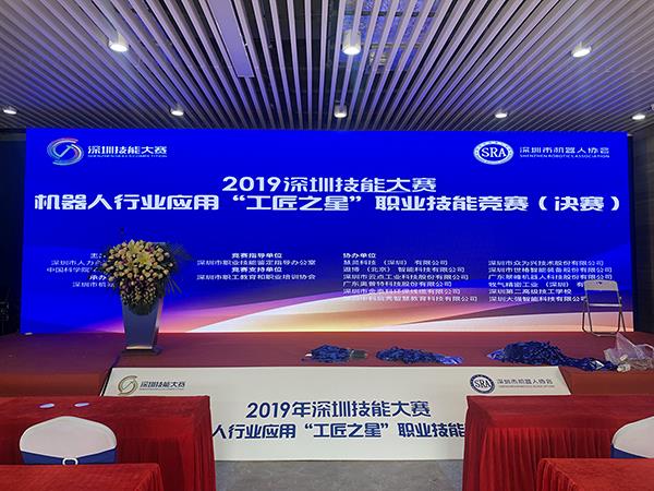 利来囯际·w66(中国游)官方网站