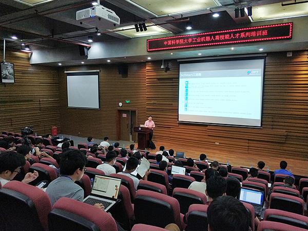 利来囯际·w66(中国游)官方网站