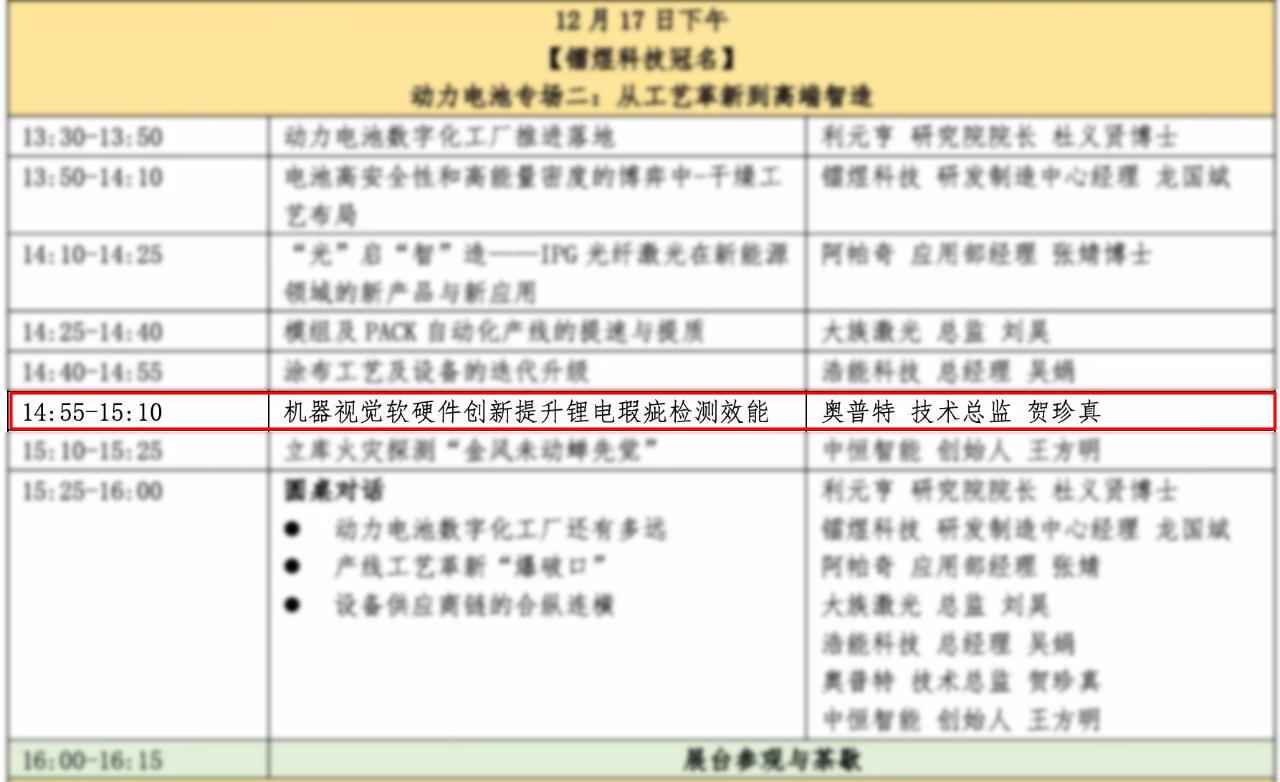 利来囯际·w66(中国游)官方网站