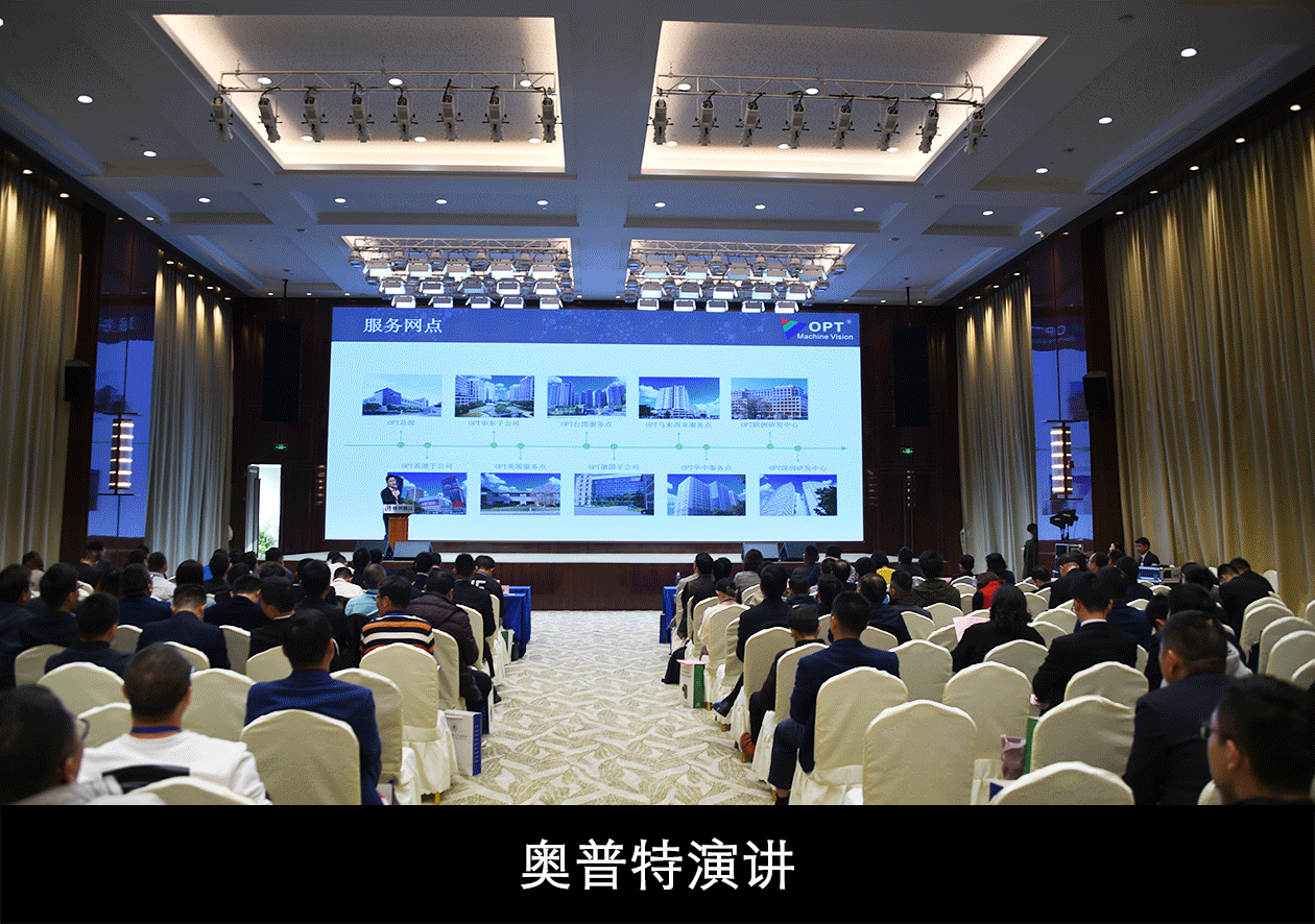 利来囯际·w66(中国游)官方网站