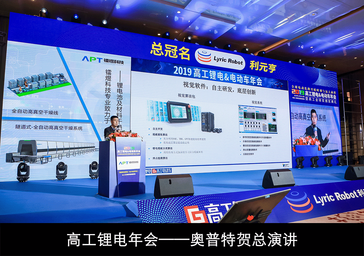 利来囯际·w66(中国游)官方网站