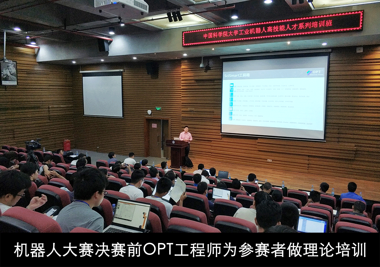 利来囯际·w66(中国游)官方网站