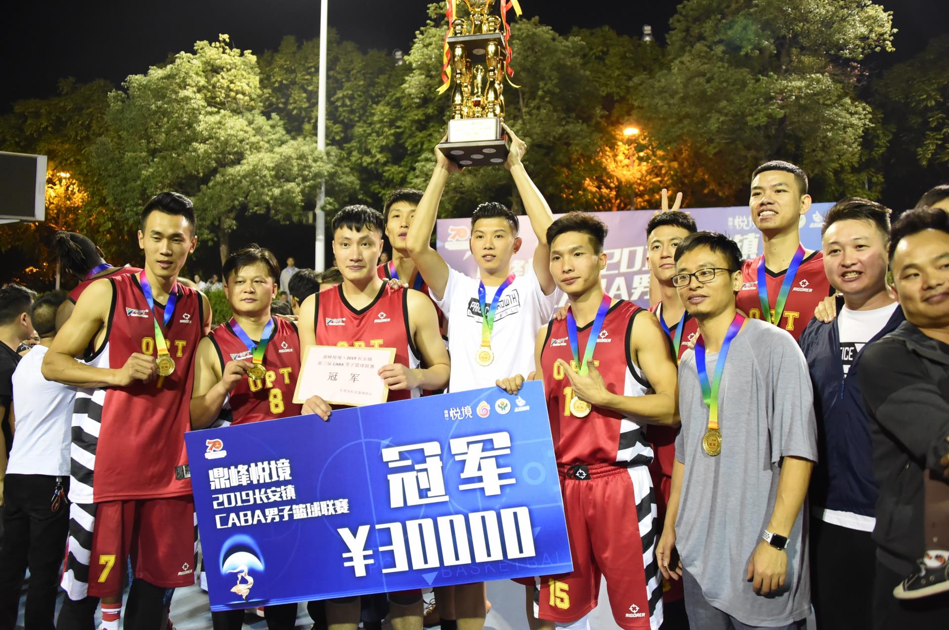 利来囯际·w66(中国游)官方网站