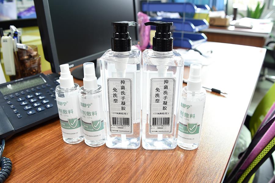 利来囯际·w66(中国游)官方网站