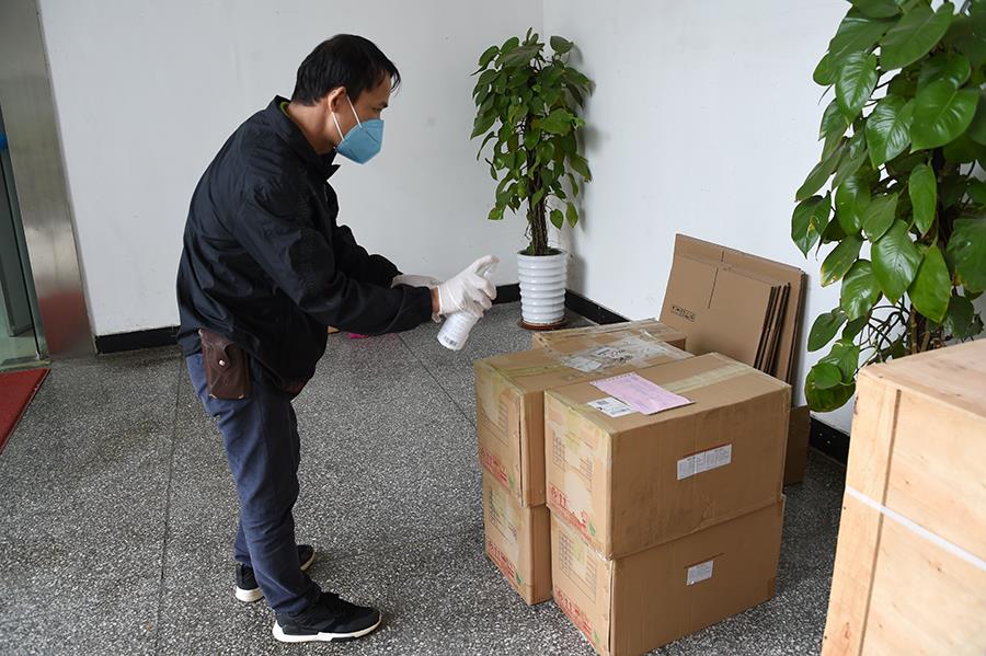 利来囯际·w66(中国游)官方网站