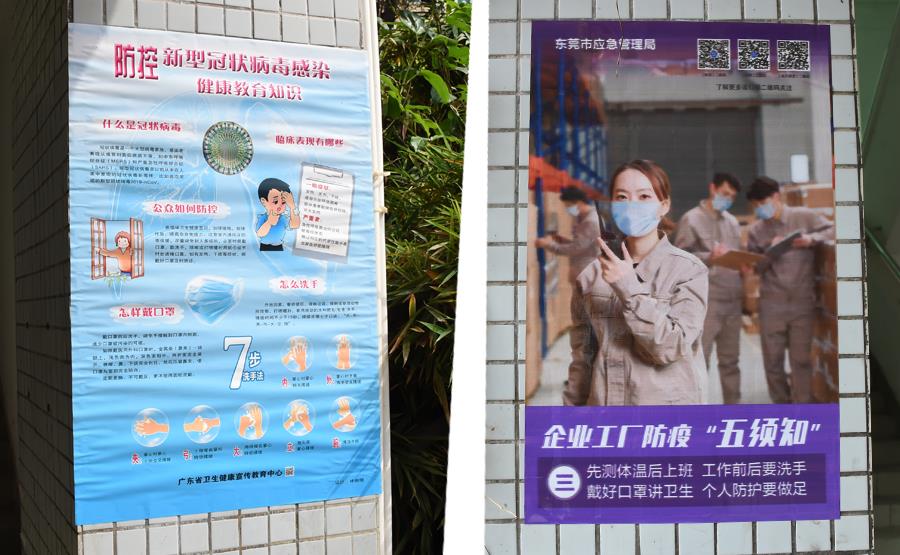 利来囯际·w66(中国游)官方网站