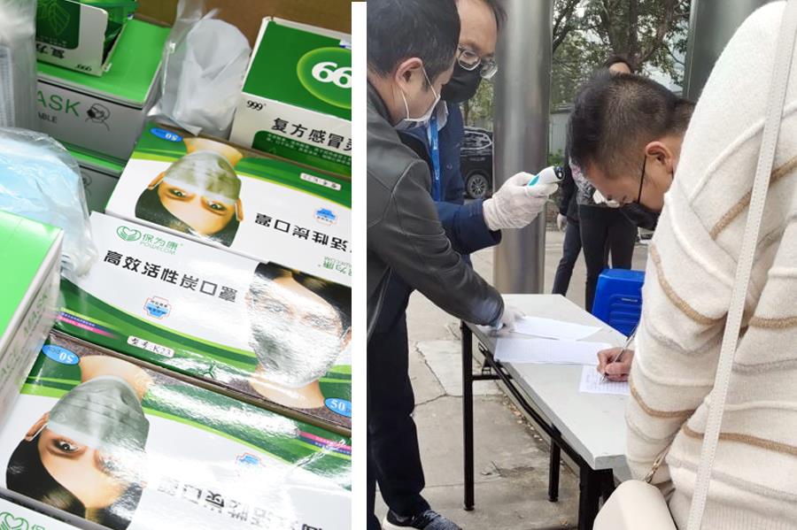 利来囯际·w66(中国游)官方网站