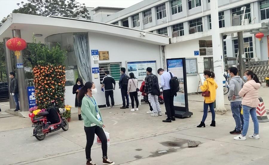 利来囯际·w66(中国游)官方网站