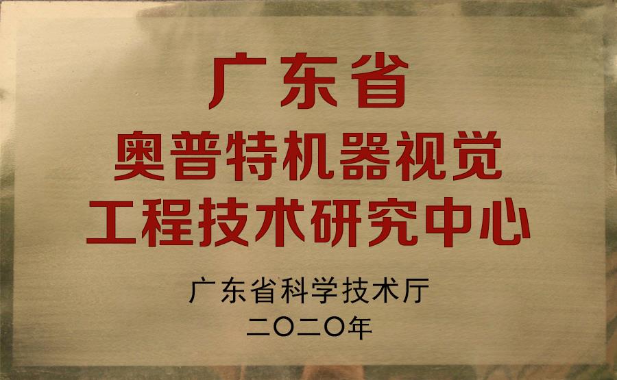 利来囯际·w66(中国游)官方网站