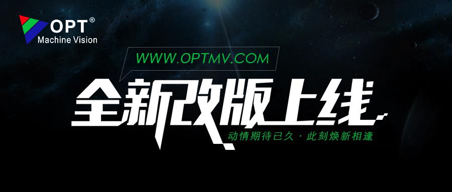 利来囯际·w66(中国游)官方网站