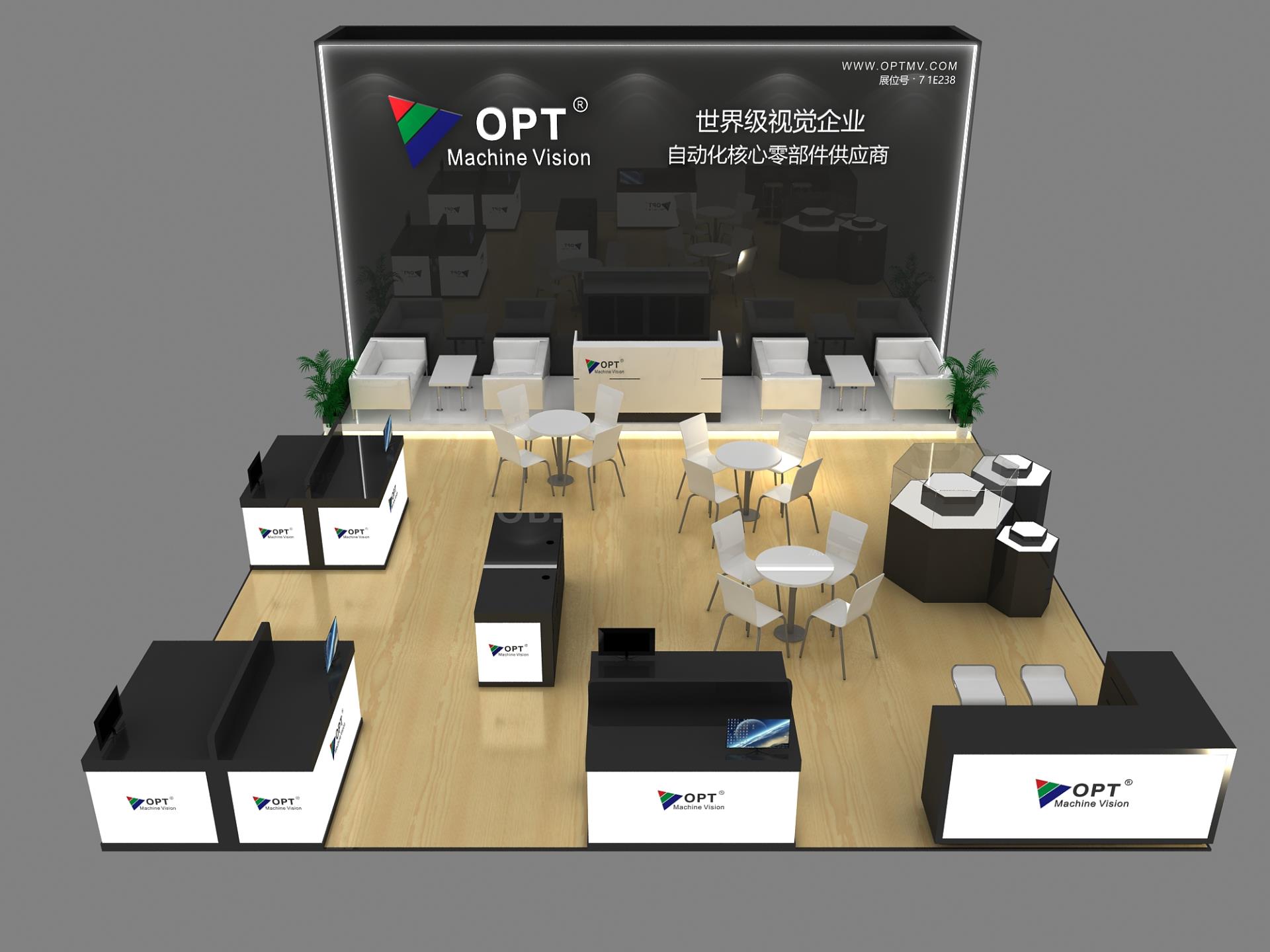 利来囯际·w66(中国游)官方网站