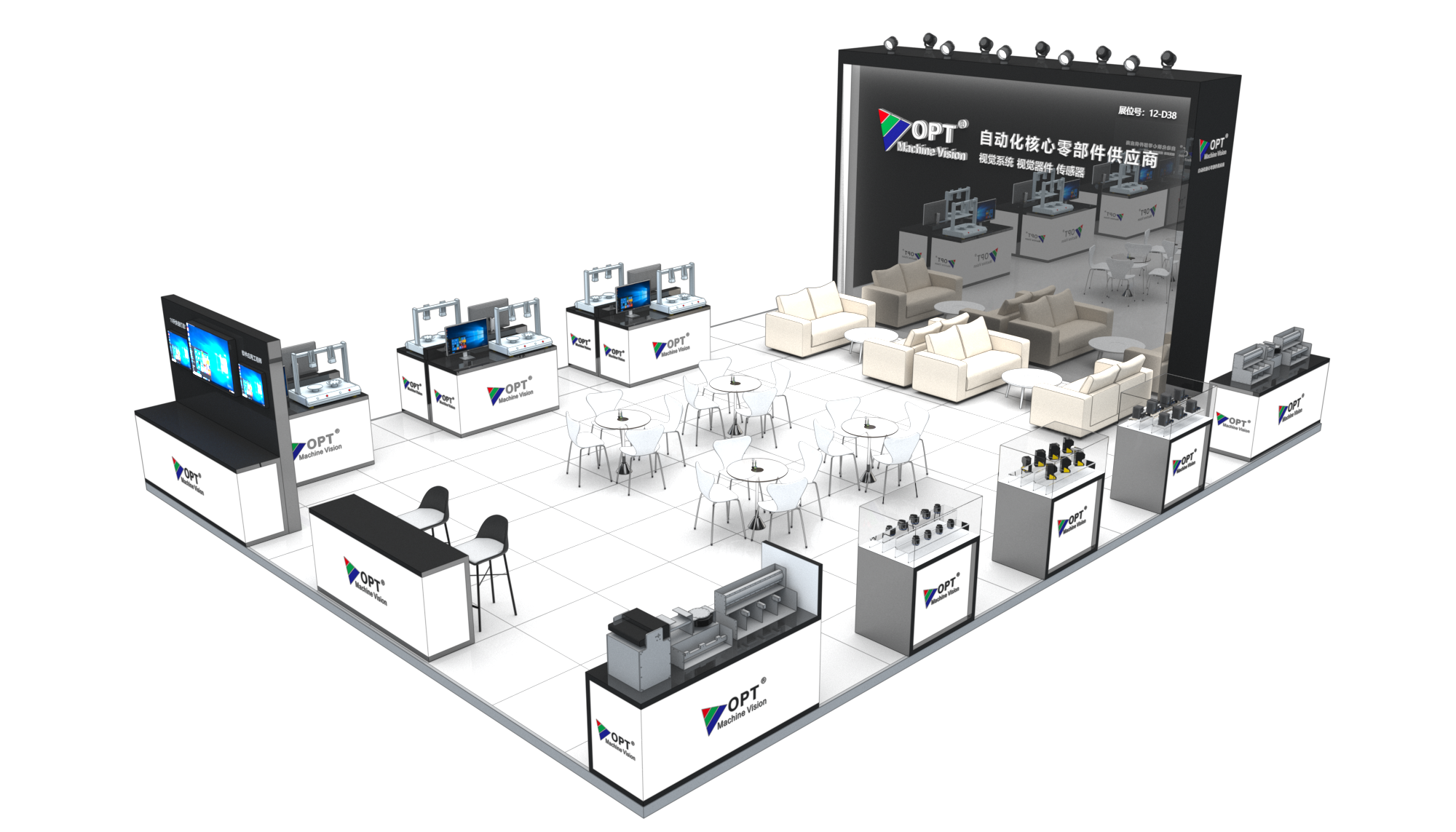 利来囯际·w66(中国游)官方网站