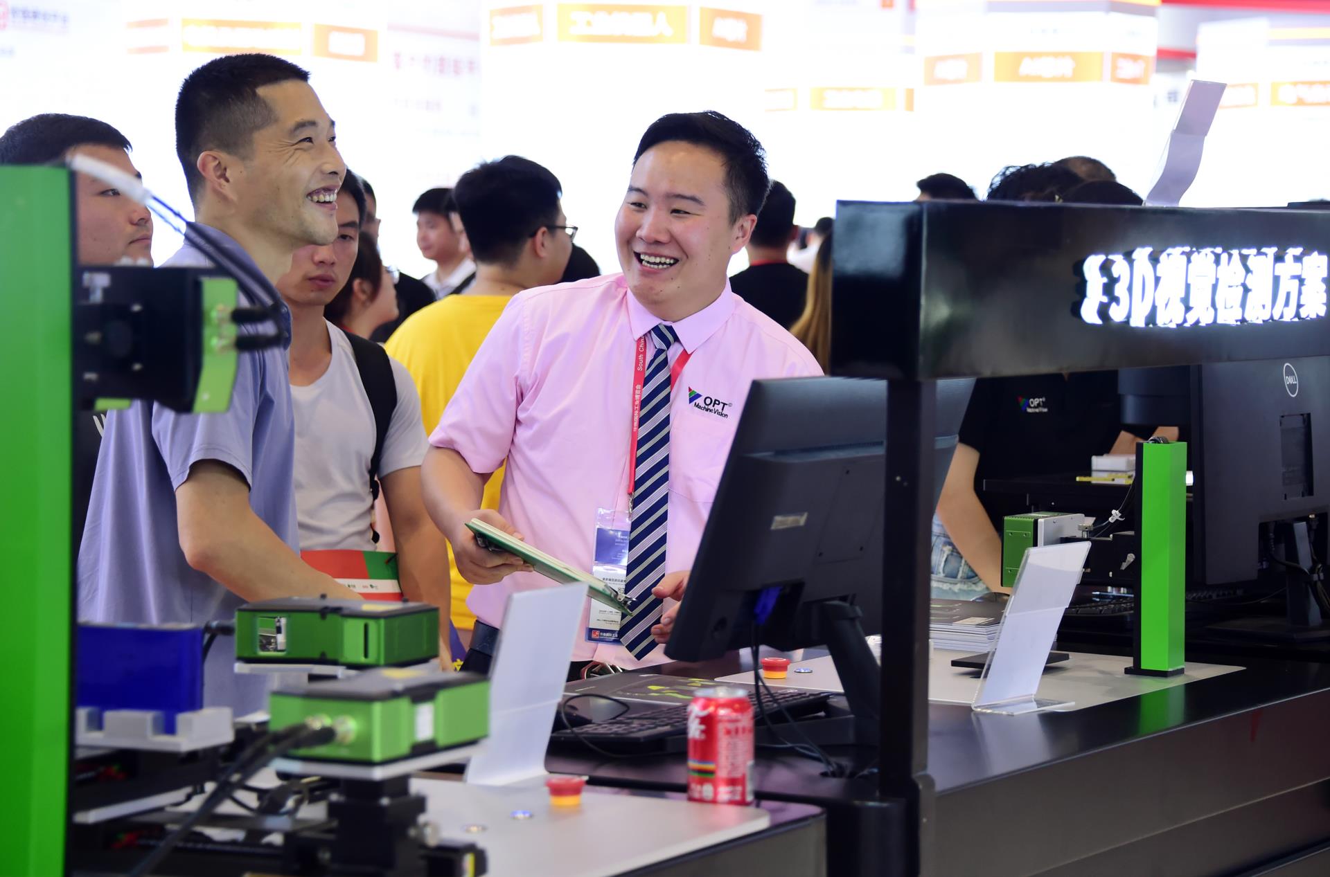 利来囯际·w66(中国游)官方网站