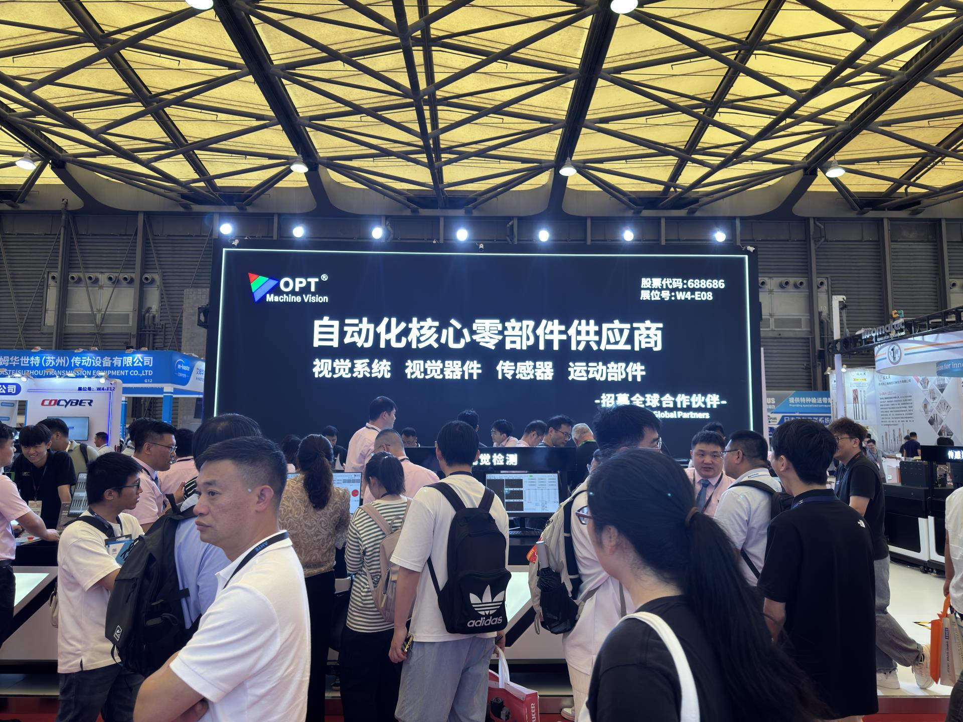 利来囯际·w66(中国游)官方网站