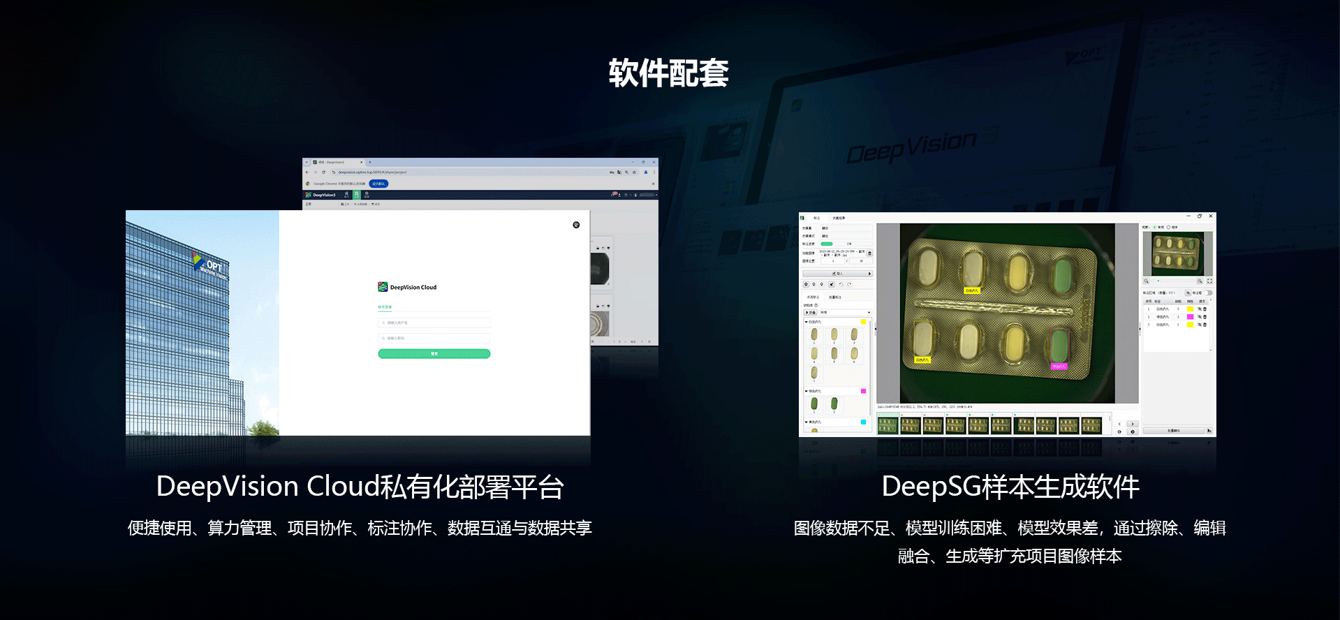 利来囯际·w66(中国游)官方网站