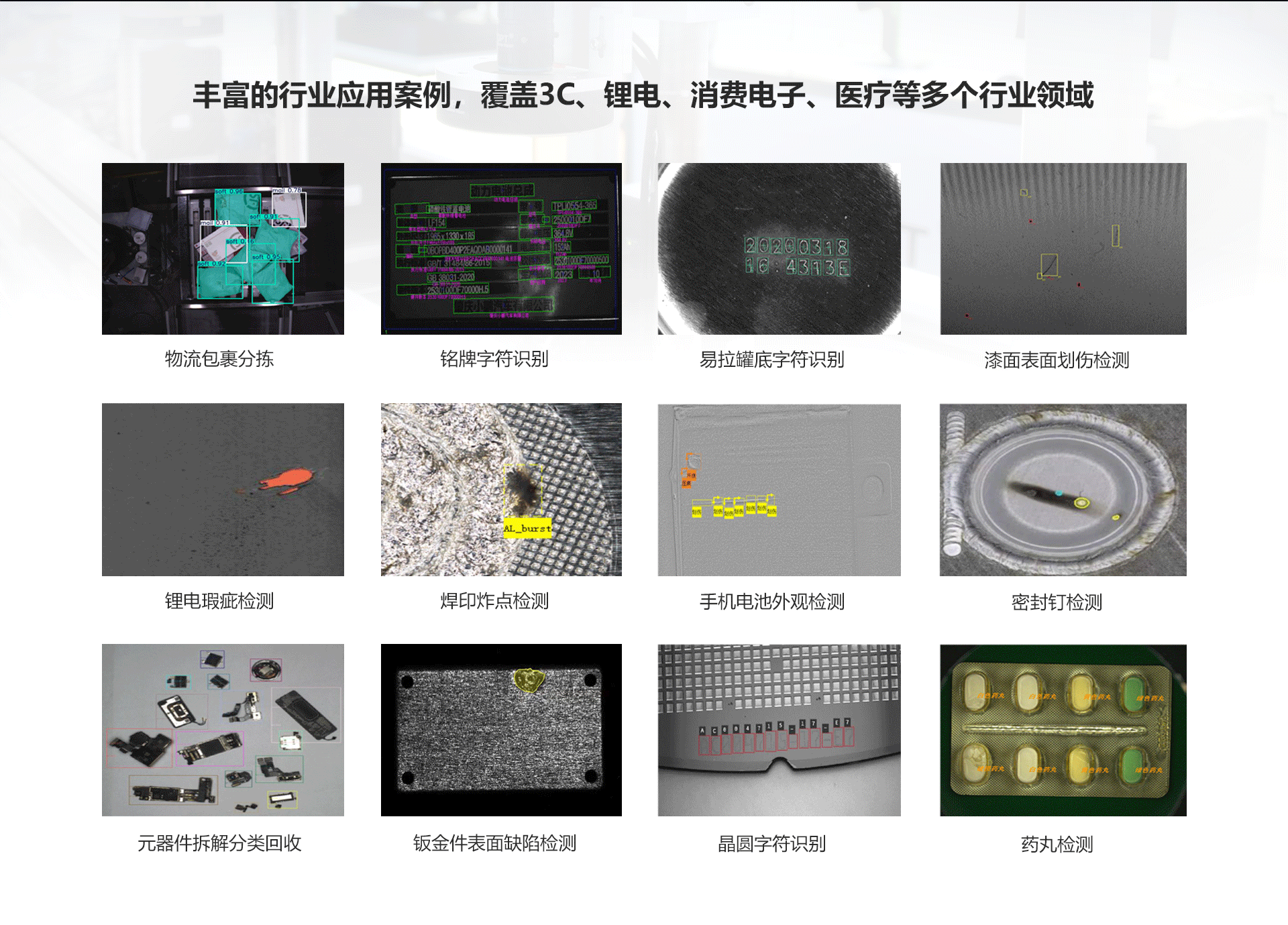 利来囯际·w66(中国游)官方网站